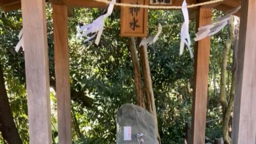 大宮神社　御神水